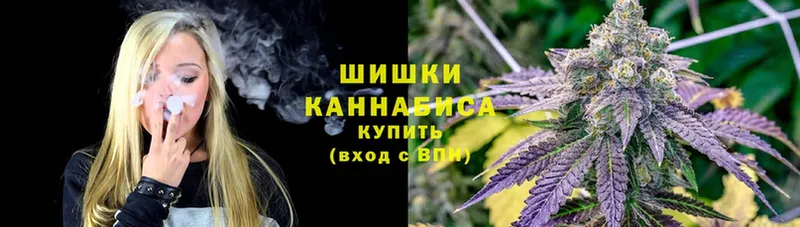 Канабис White Widow  ссылка на мегу вход  Инсар 